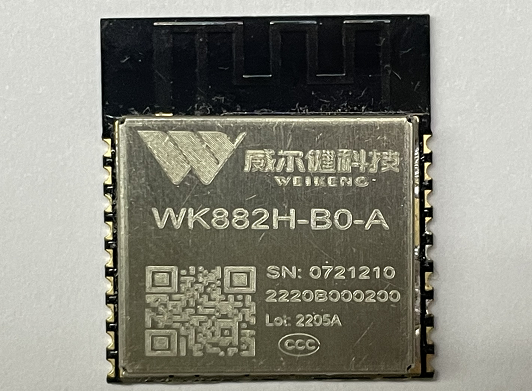WK822H-B0-A WiFi&藍牙雙模智能模組